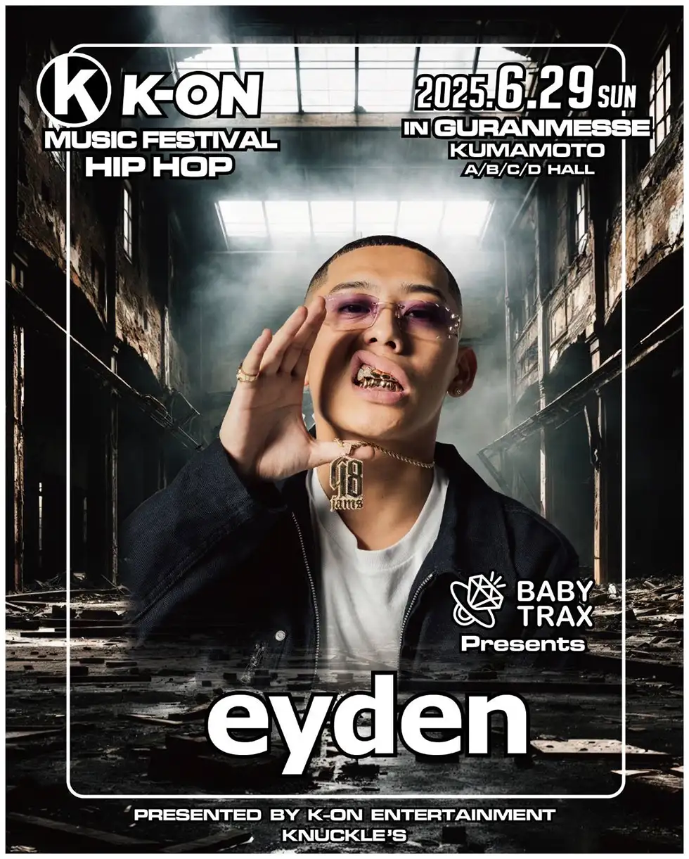 eyden