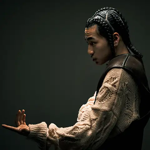 Kohjiya