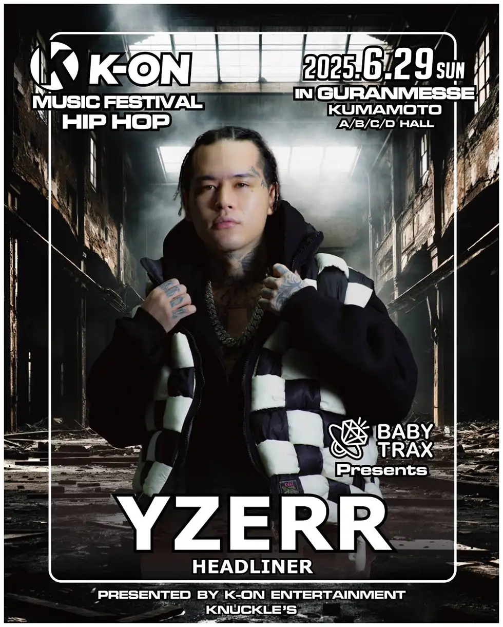 Yzerr